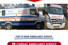 cardiac-services